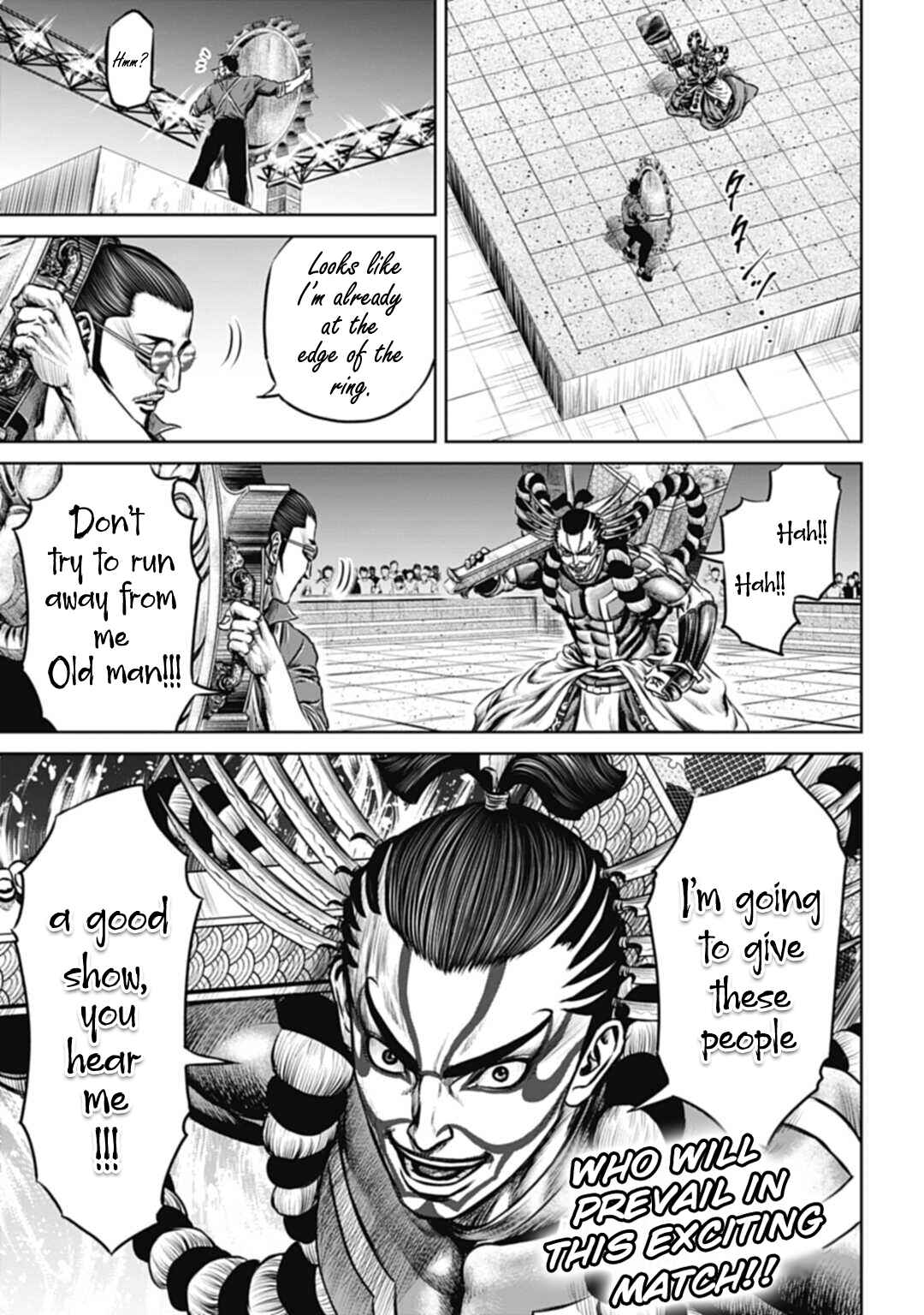 Tokyo Duel Chapter 60 - Page 19