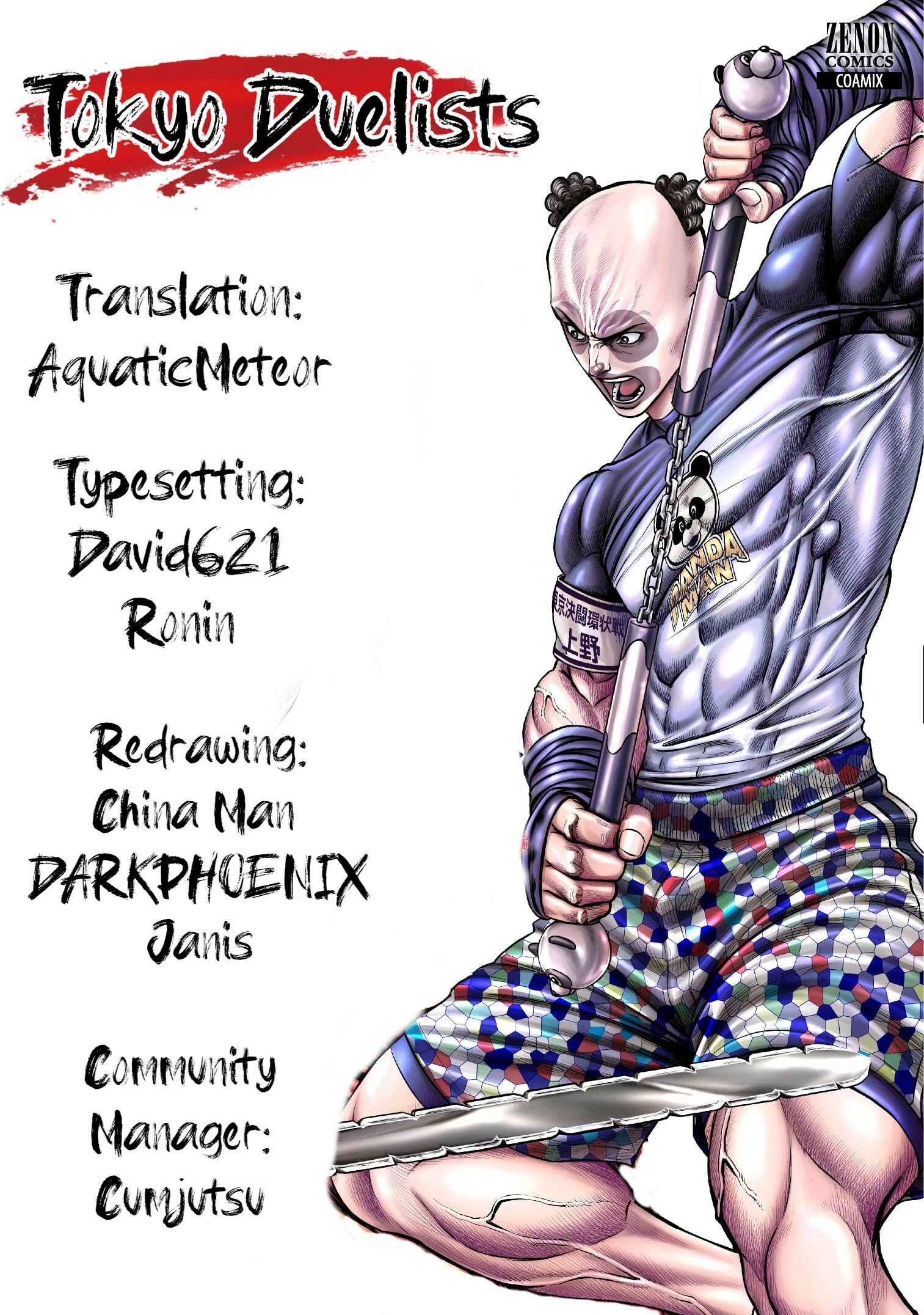 Tokyo Duel Chapter 60 - Page 20