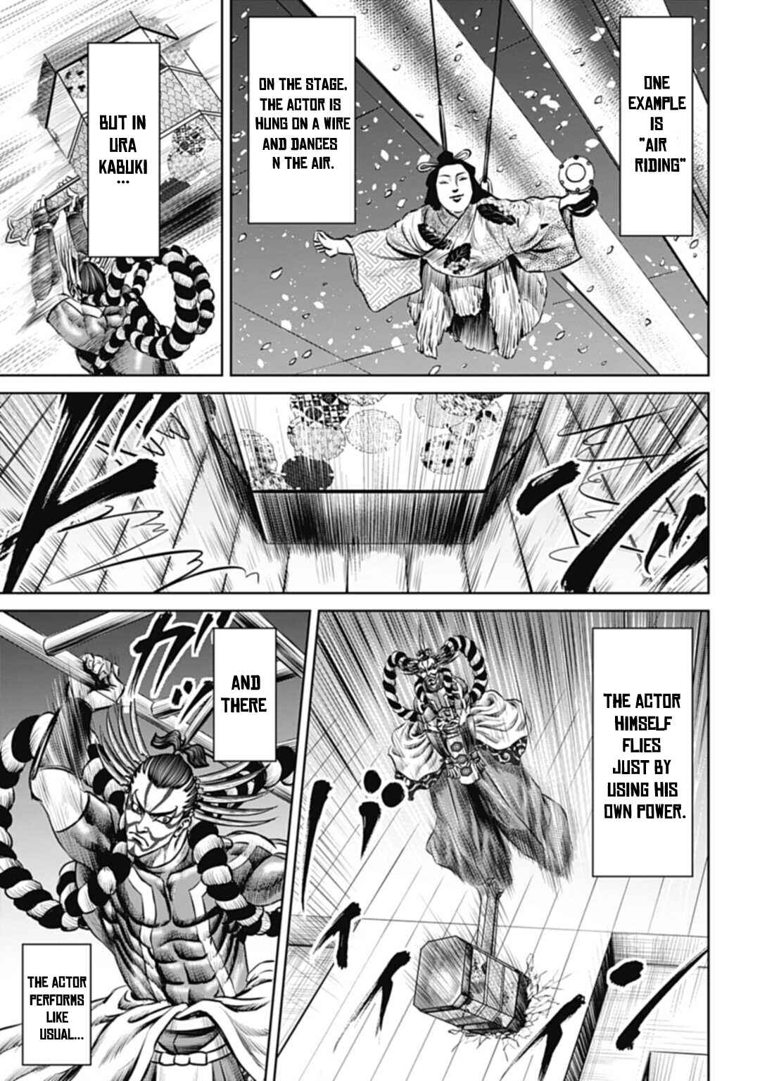 Tokyo Duel Chapter 60 - Page 3