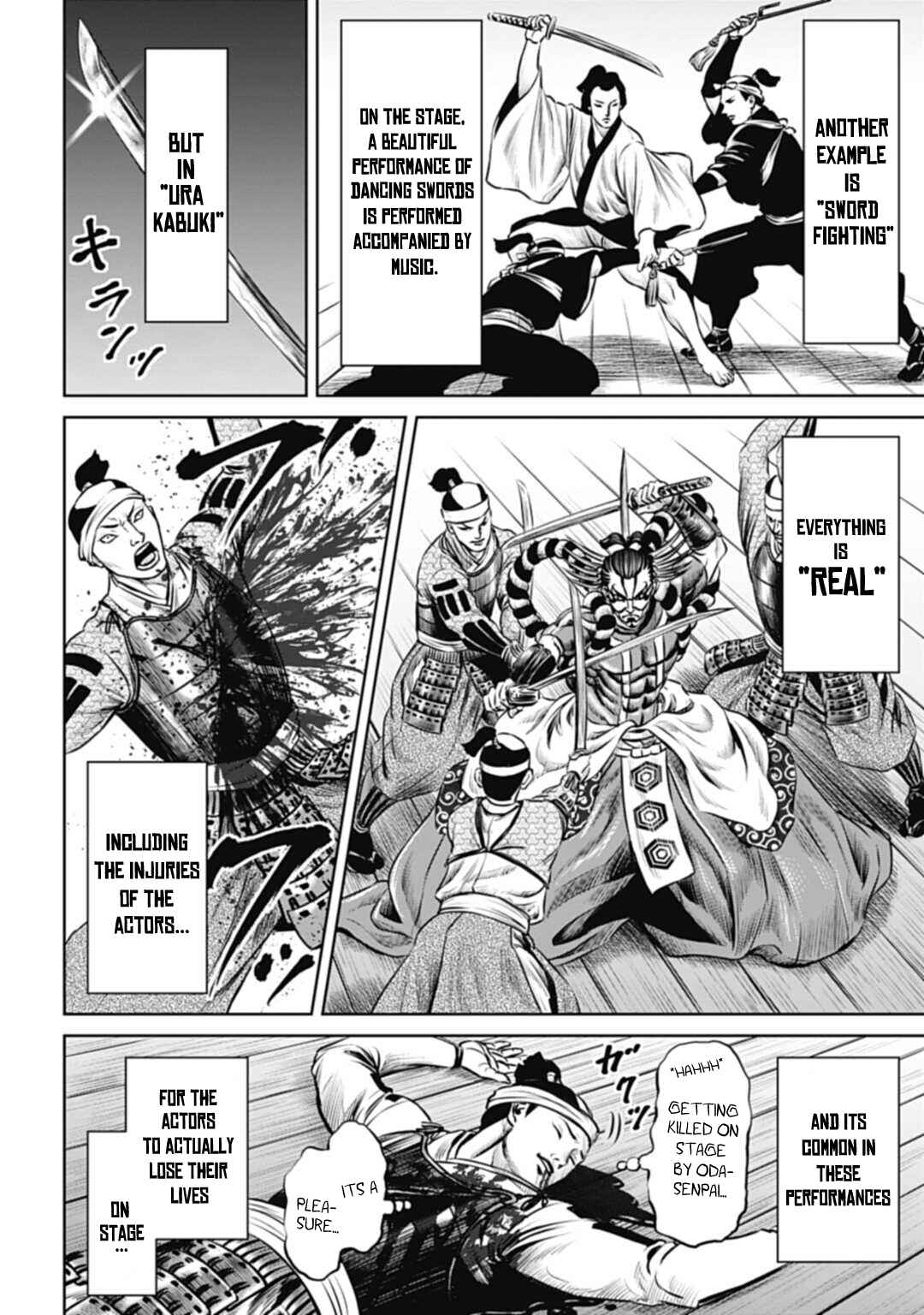 Tokyo Duel Chapter 60 - Page 4