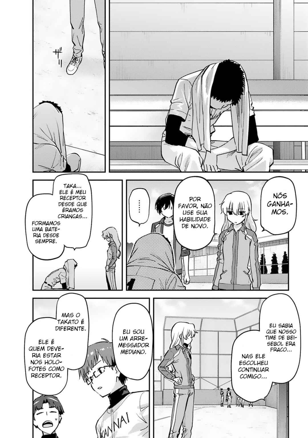 Charlotte Chapter 18 - Page 17