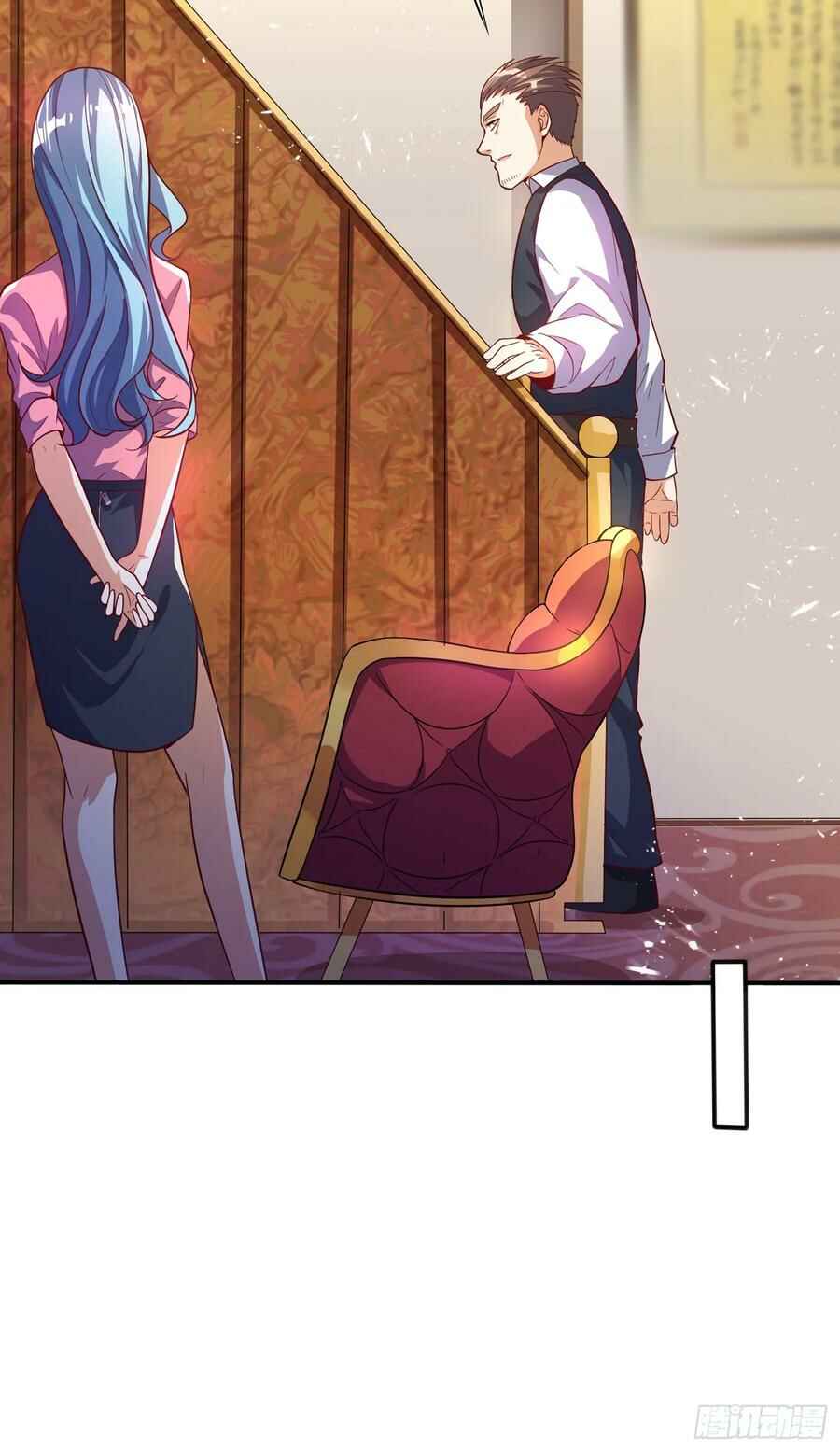 Martial Inverse Chapter 42 - Page 22