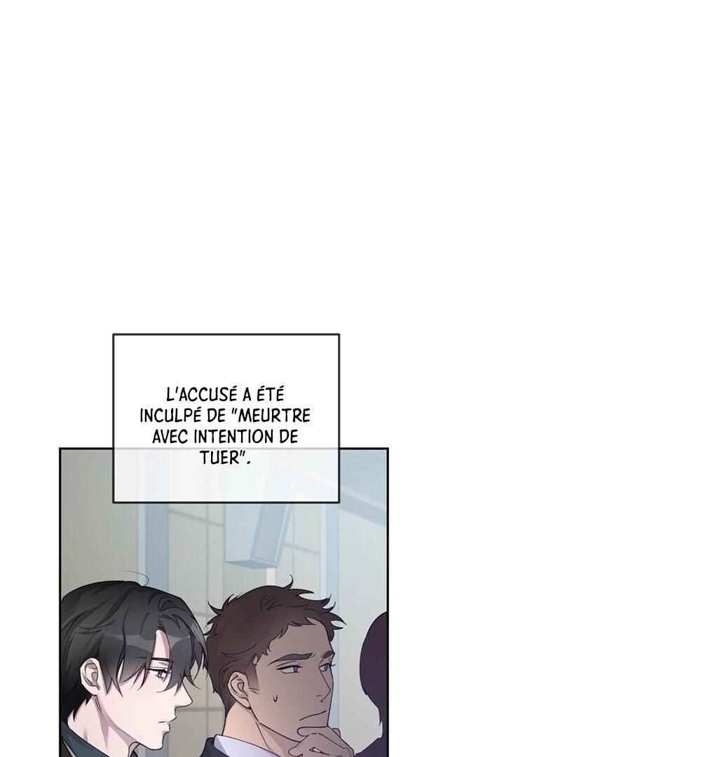 Memories Of Your Breath Chapter 11 - Page 17