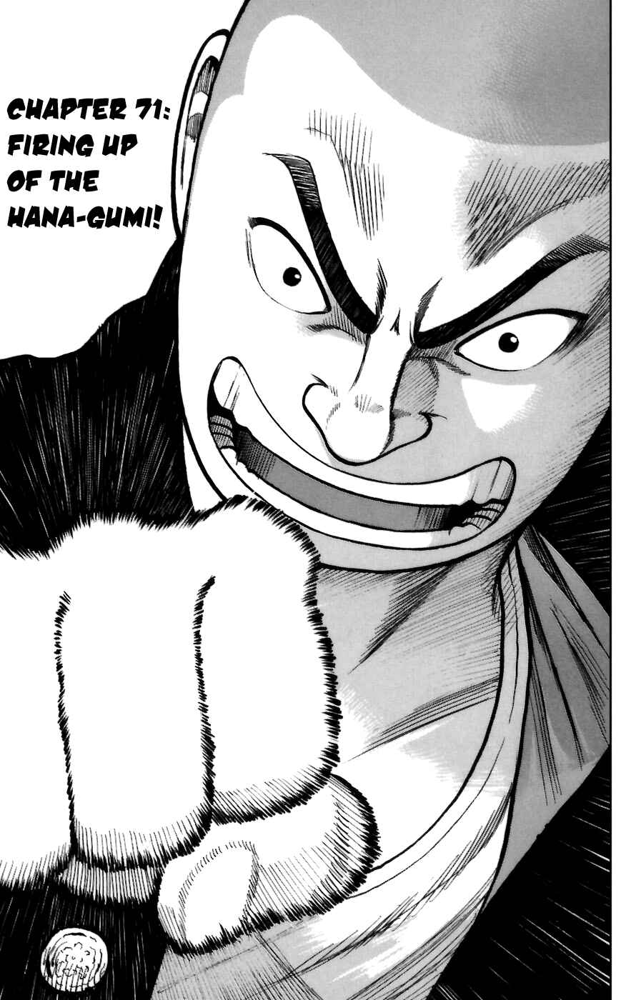 WORST Chapter 71 - Page 1