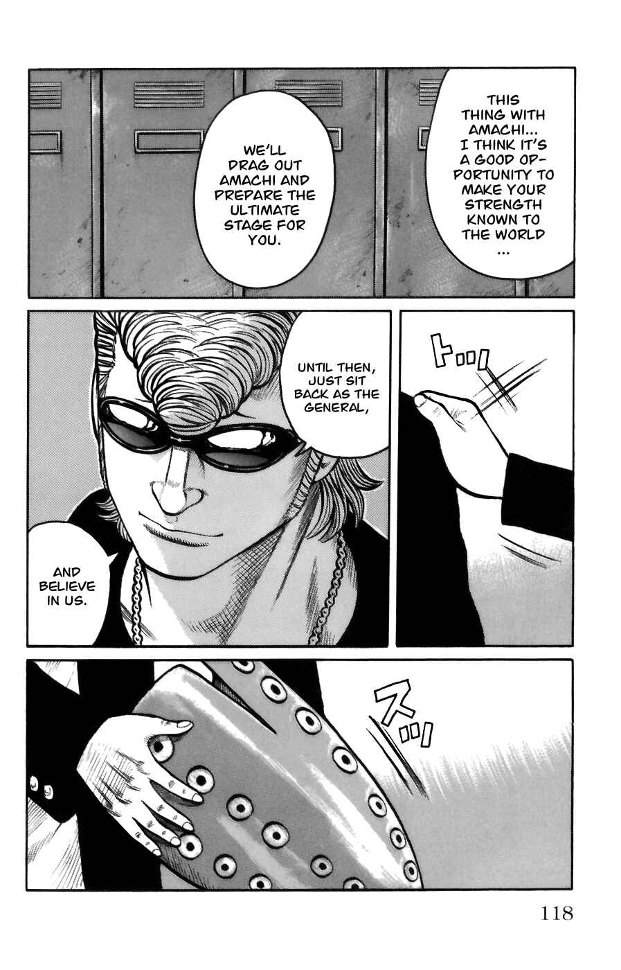 WORST Chapter 71 - Page 10