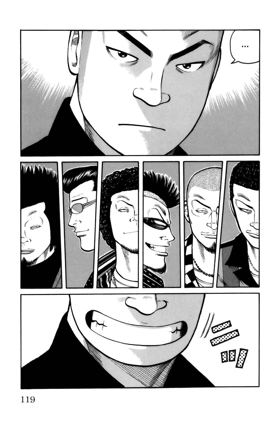 WORST Chapter 71 - Page 11