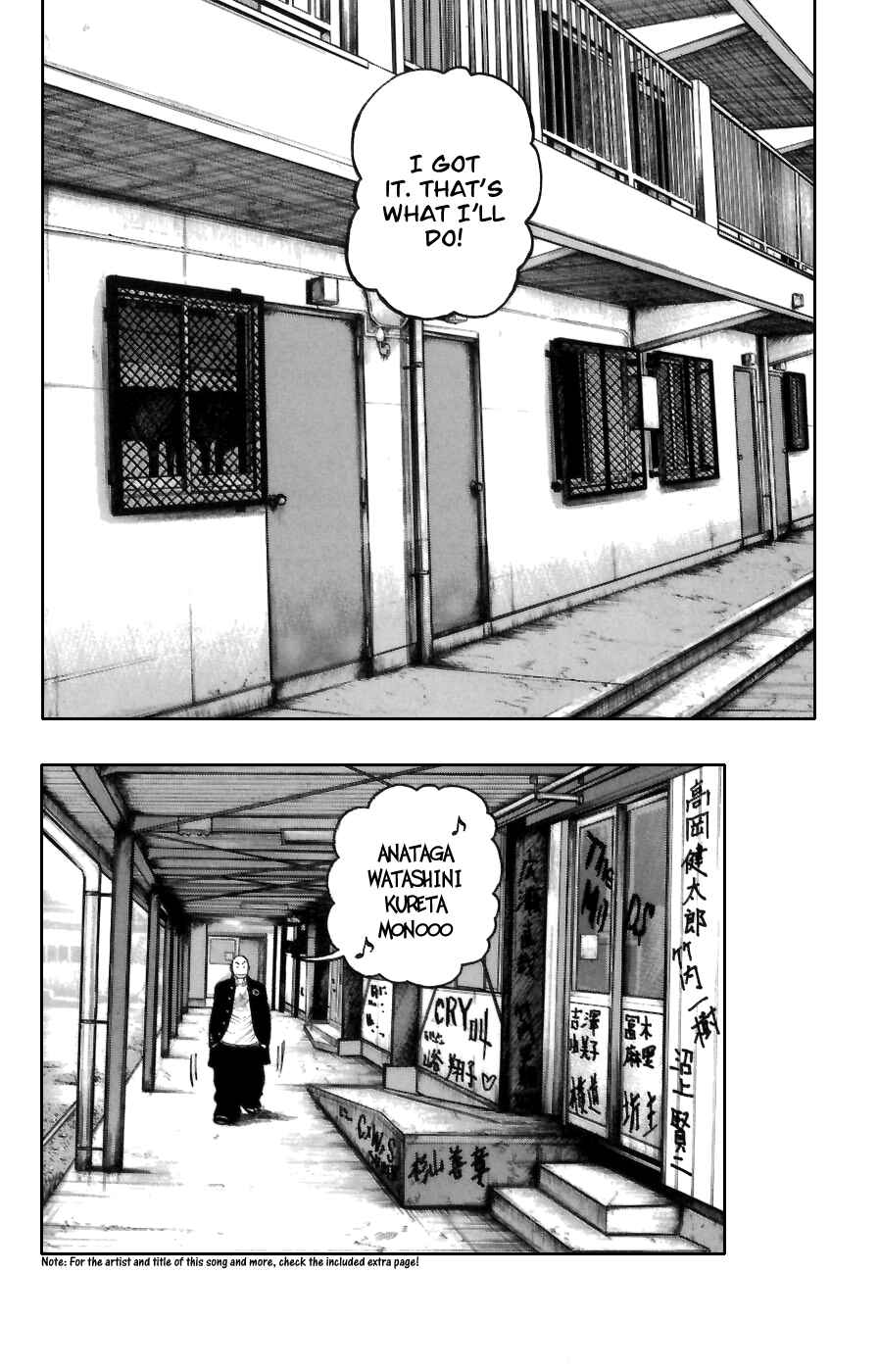 WORST Chapter 71 - Page 12