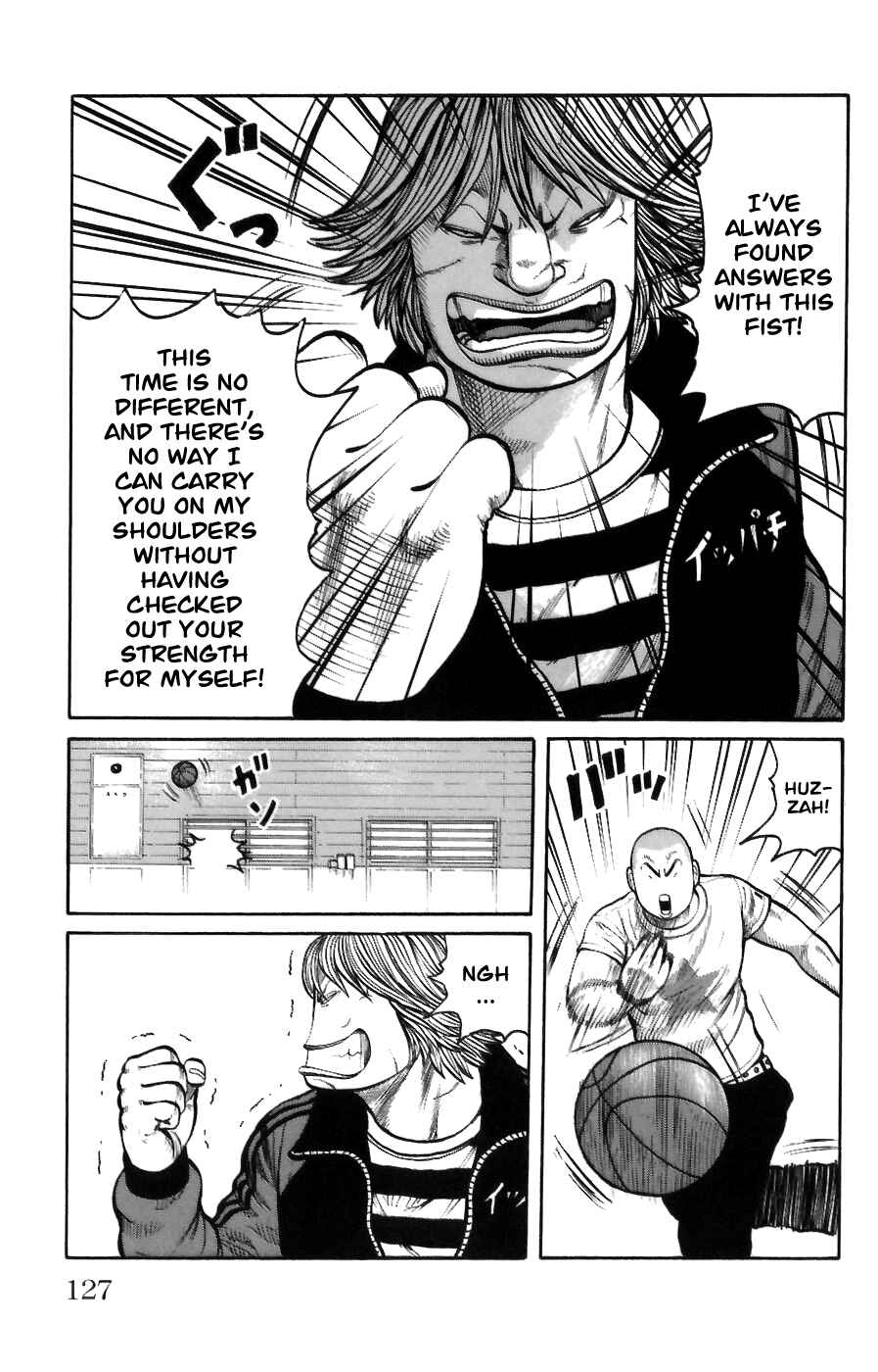 WORST Chapter 71 - Page 19