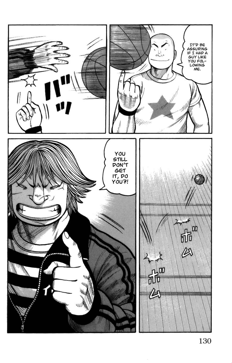 WORST Chapter 71 - Page 22