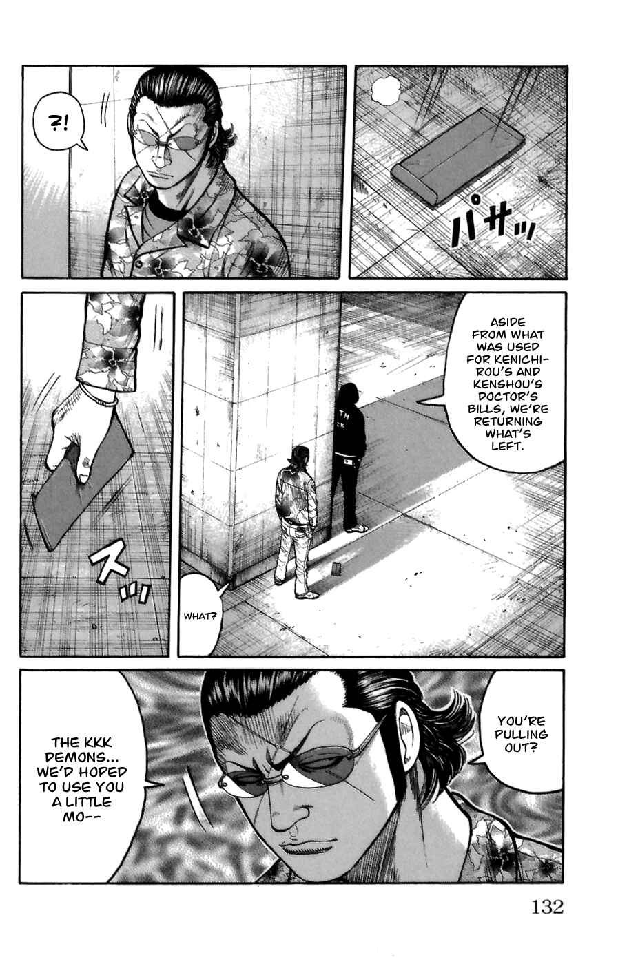 WORST Chapter 71 - Page 24