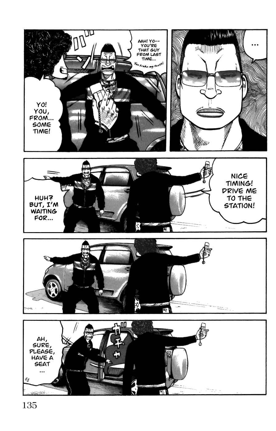 WORST Chapter 71 - Page 27