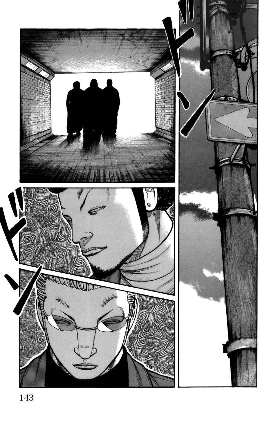 WORST Chapter 71 - Page 35