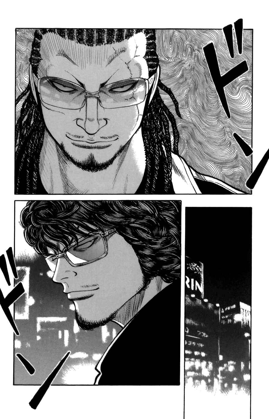 WORST Chapter 71 - Page 36