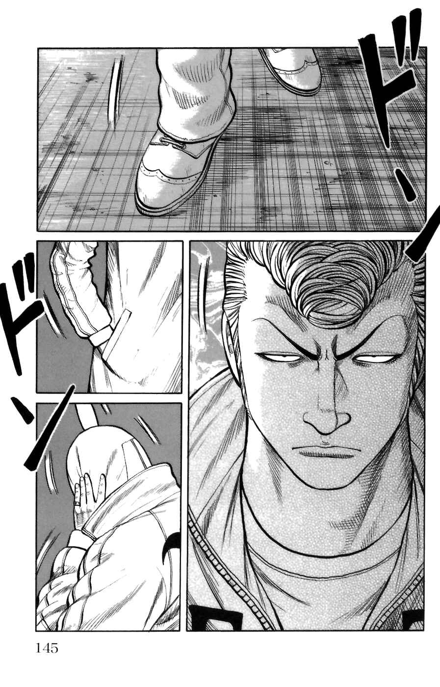 WORST Chapter 71 - Page 37