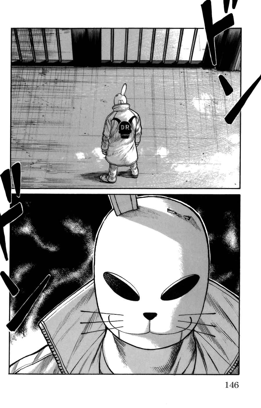 WORST Chapter 71 - Page 38