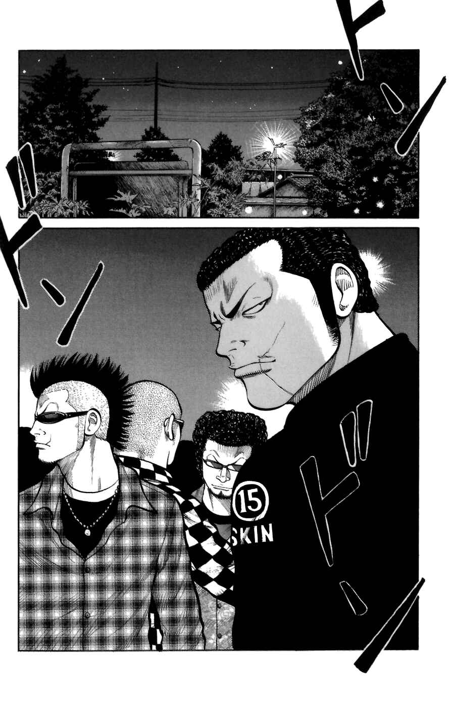 WORST Chapter 71 - Page 40