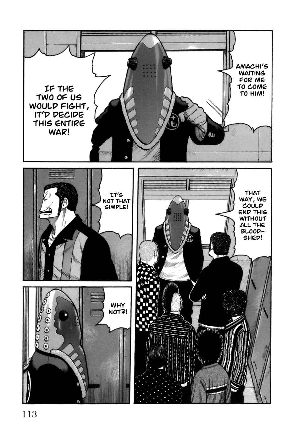 WORST Chapter 71 - Page 5