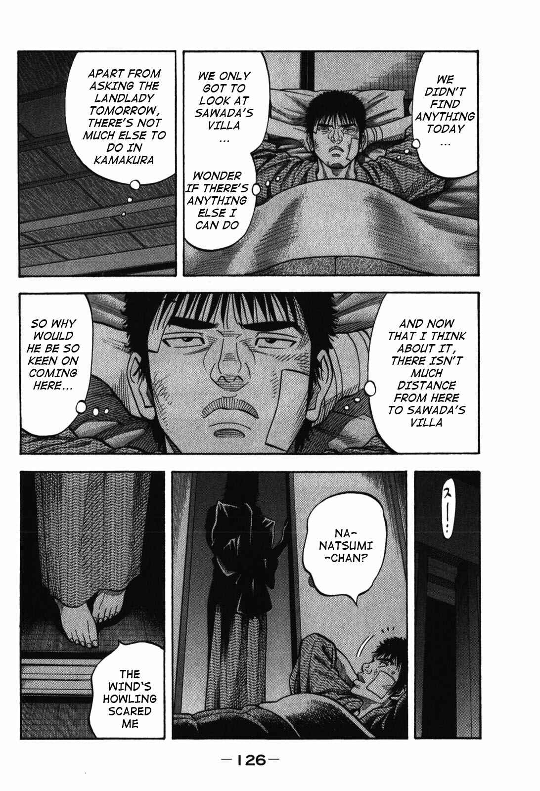 Montage Chapter 85 - Page 10