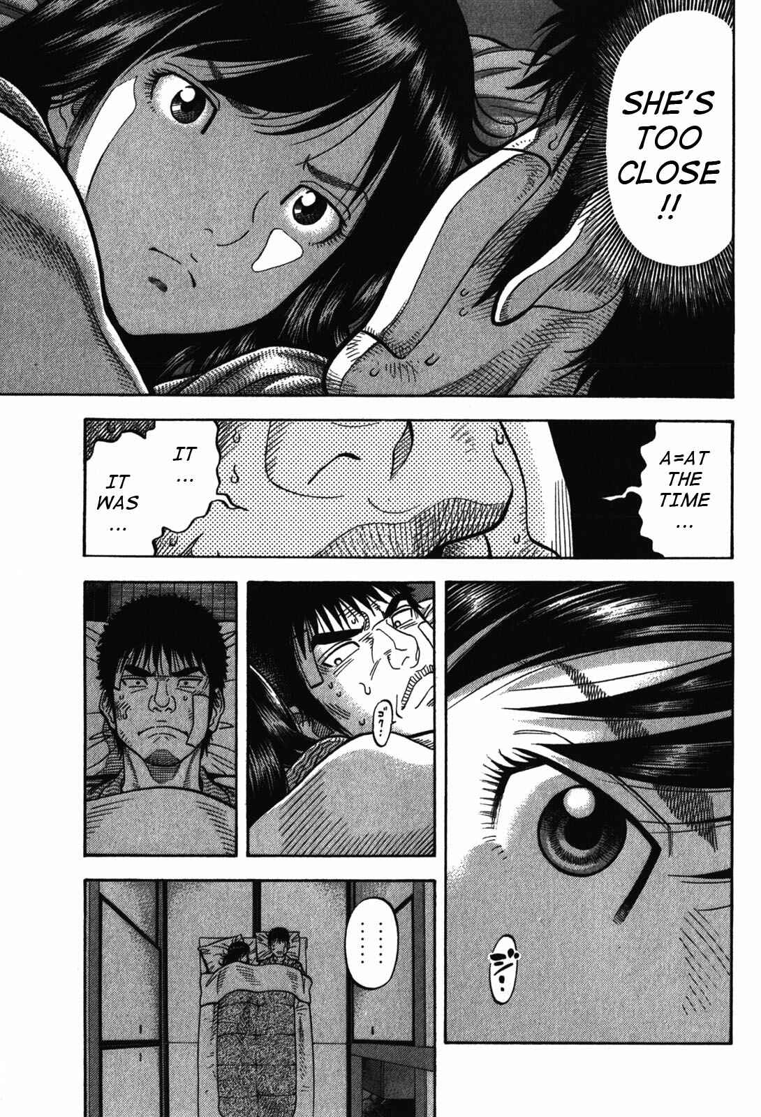 Montage Chapter 85 - Page 13