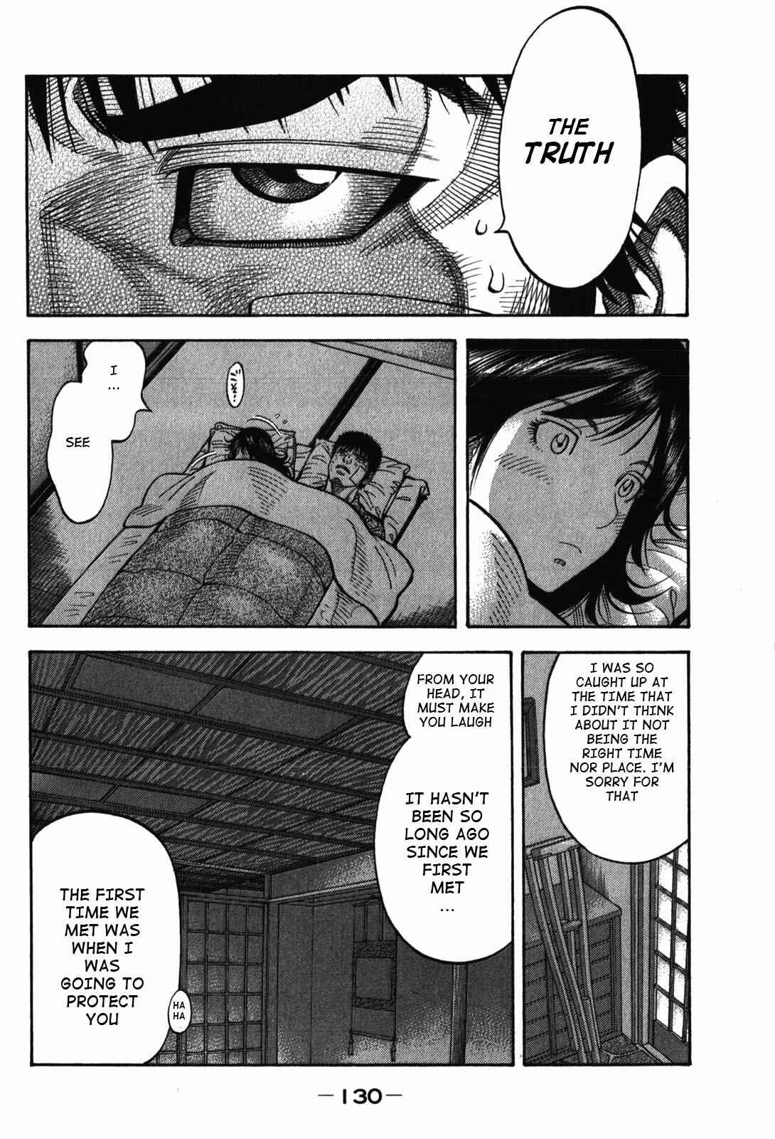 Montage Chapter 85 - Page 14