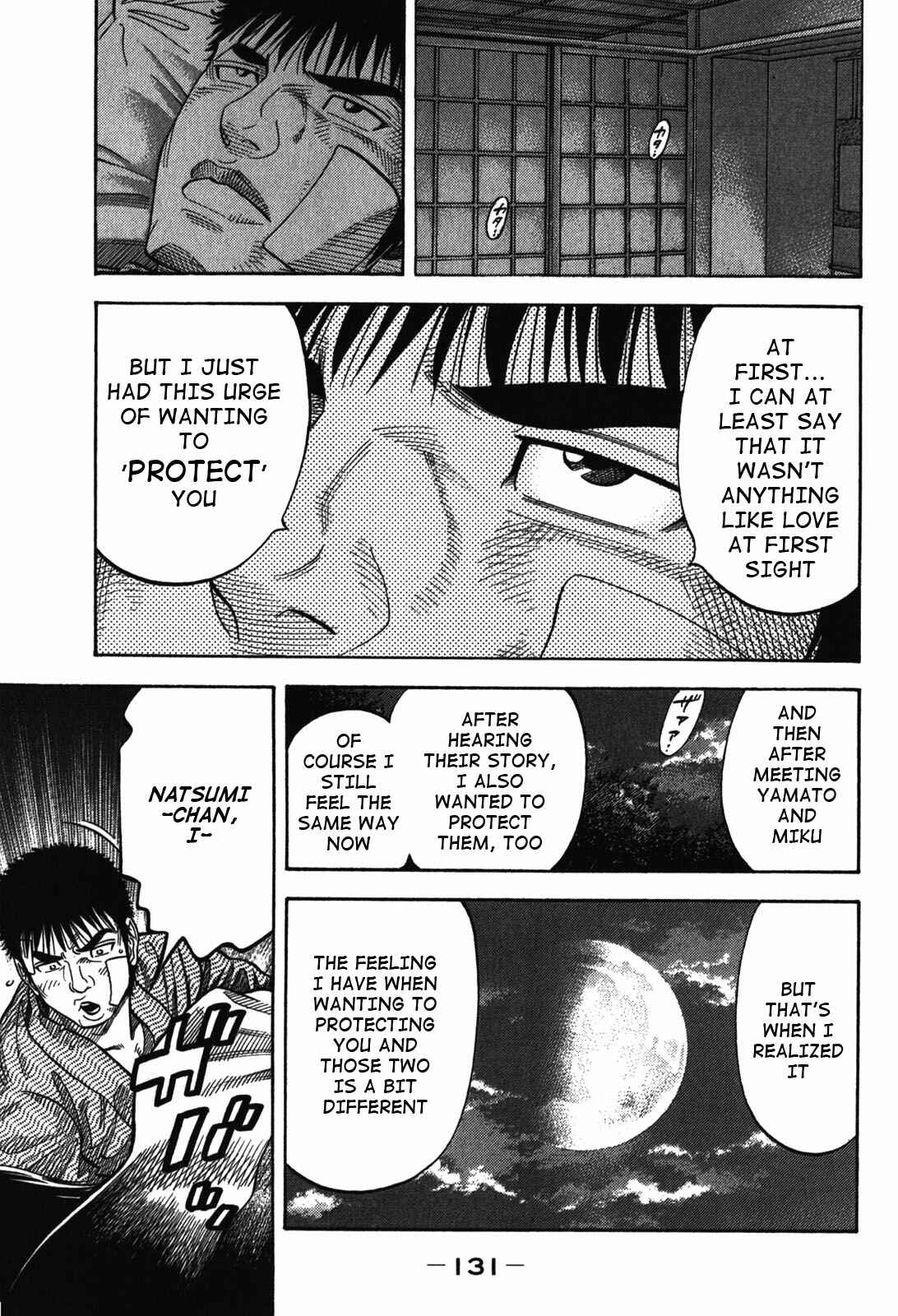 Montage Chapter 85 - Page 15