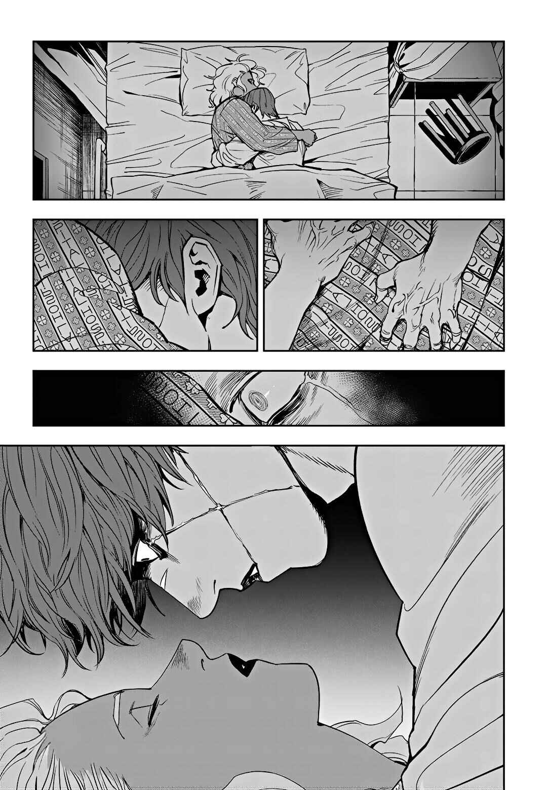 Fight Class 3 Chapter 97 - Page 12