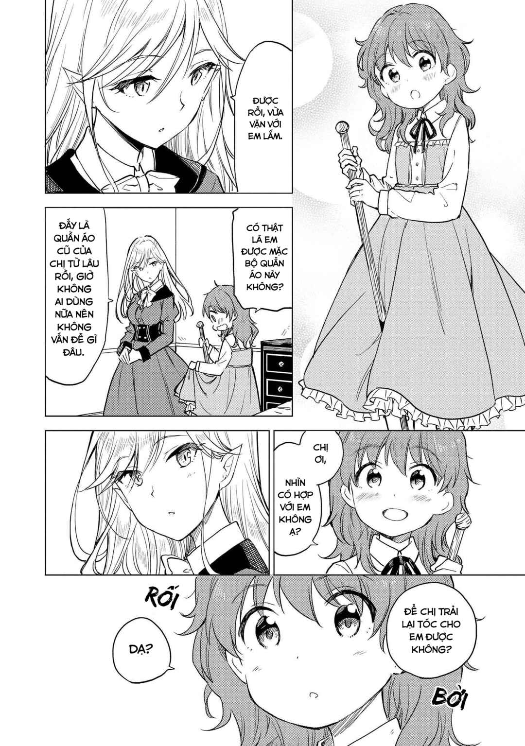 Parfait: Onee-loli Yuri Anthology Chapter 30 - Page 12