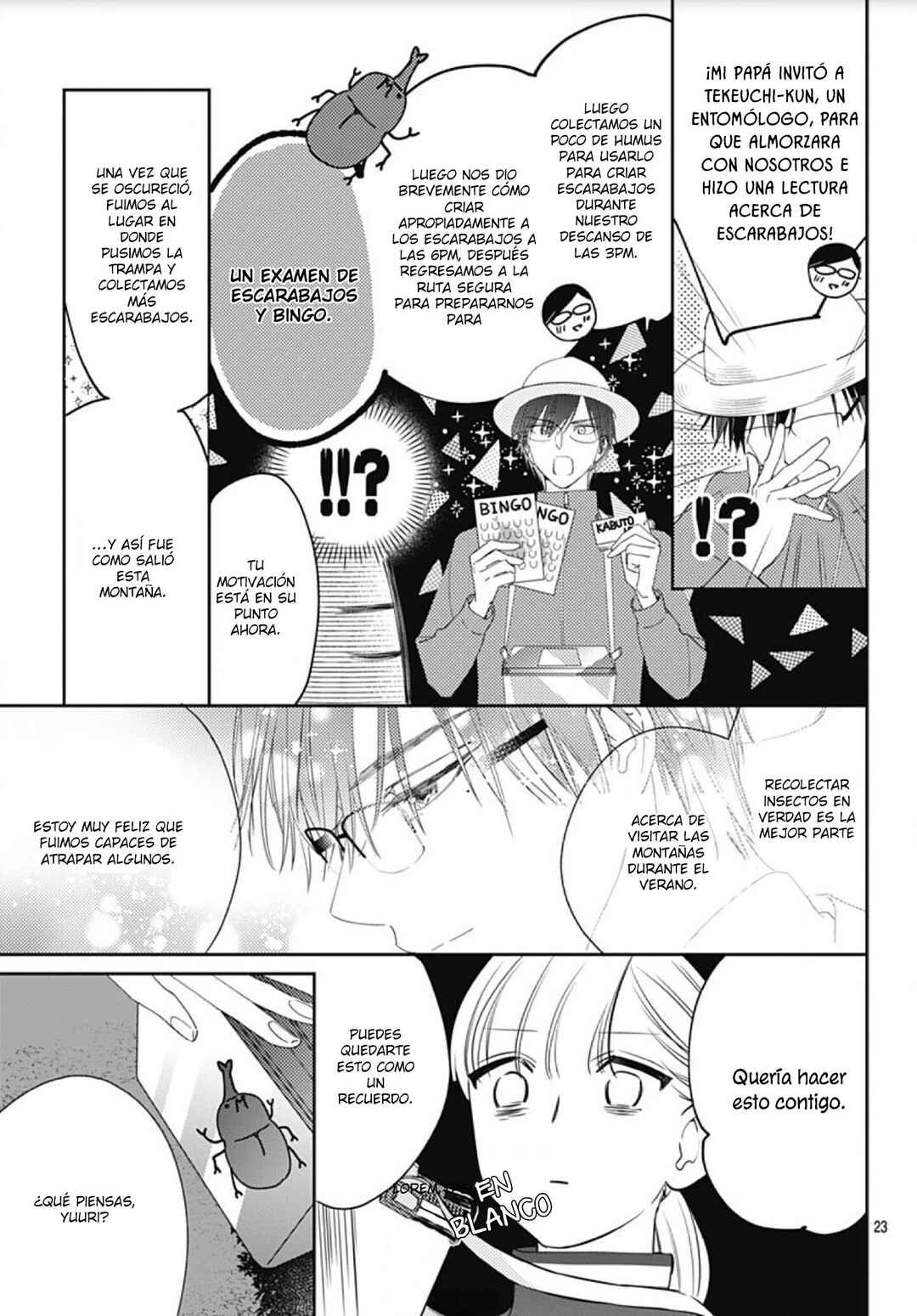 Hayaku Shitai Futari Chapter 14 - Page 25