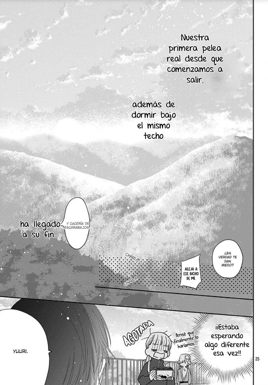 Hayaku Shitai Futari Chapter 14 - Page 27