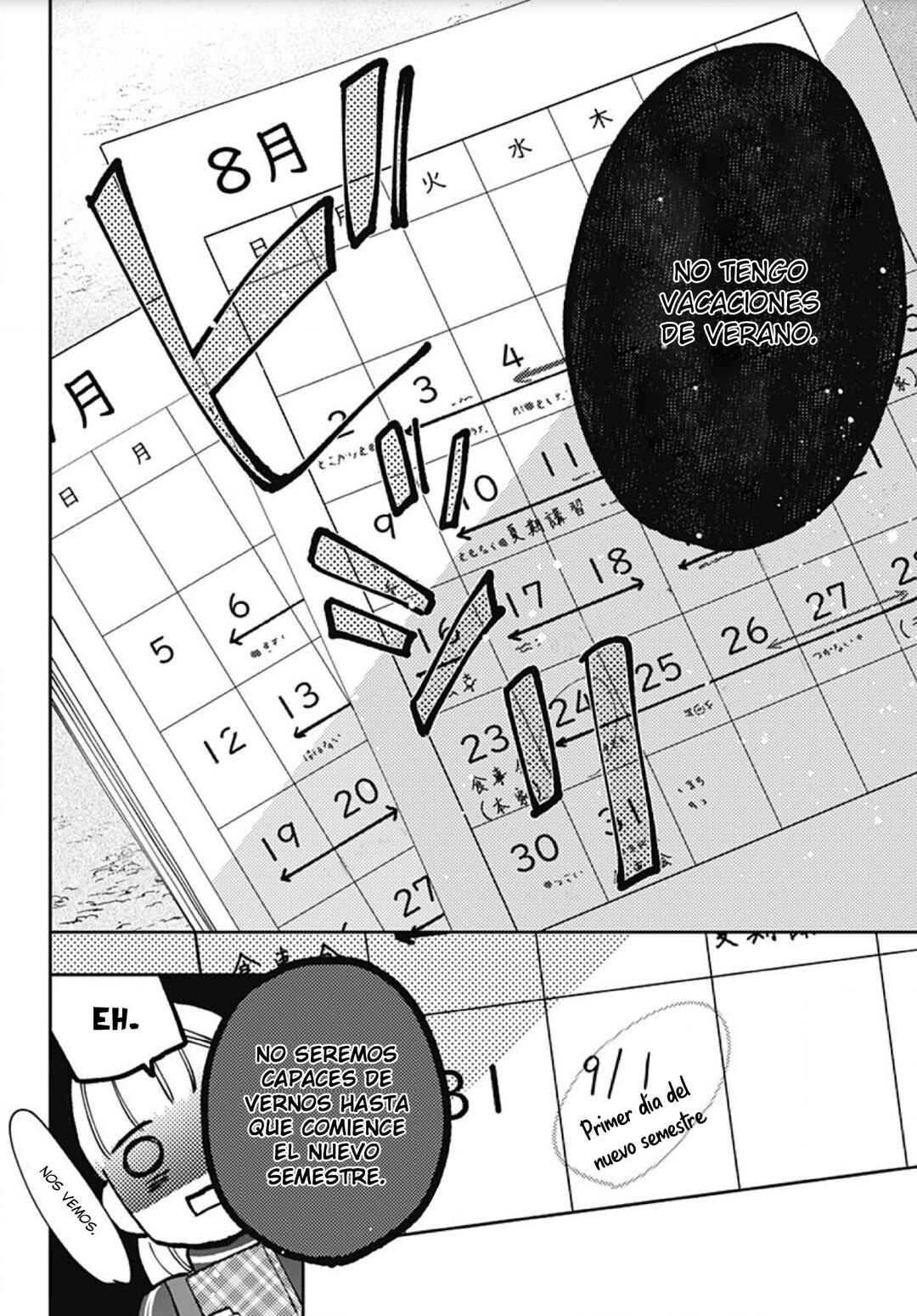 Hayaku Shitai Futari Chapter 14 - Page 30