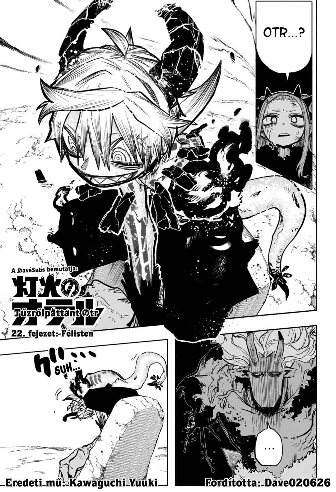 Tomoshibi no Otr Chapter 22 - Page 1