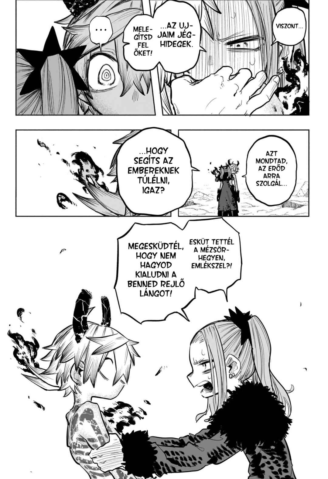 Tomoshibi no Otr Chapter 22 - Page 15