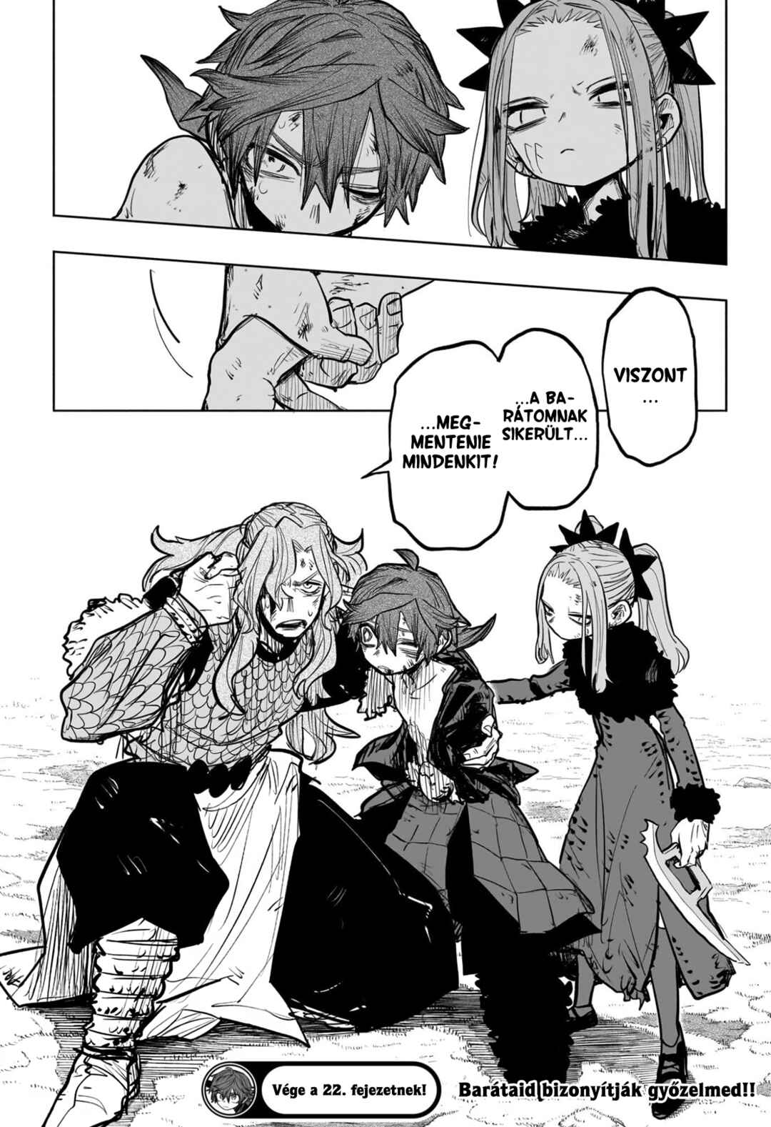 Tomoshibi no Otr Chapter 22 - Page 19
