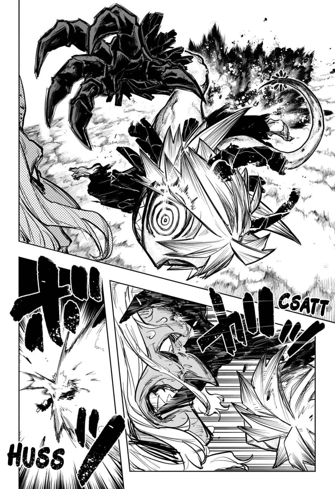 Tomoshibi no Otr Chapter 22 - Page 2
