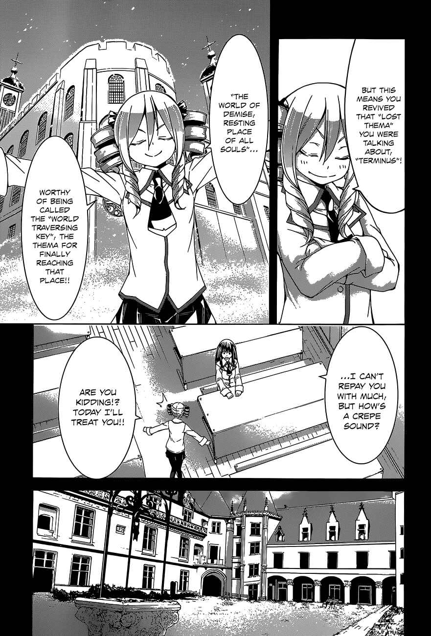 Trinity Seven - 7-Nin no Masho Tsukai Chapter 48 - Page 12