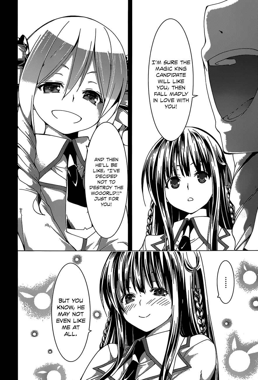 Trinity Seven - 7-Nin no Masho Tsukai Chapter 48 - Page 15