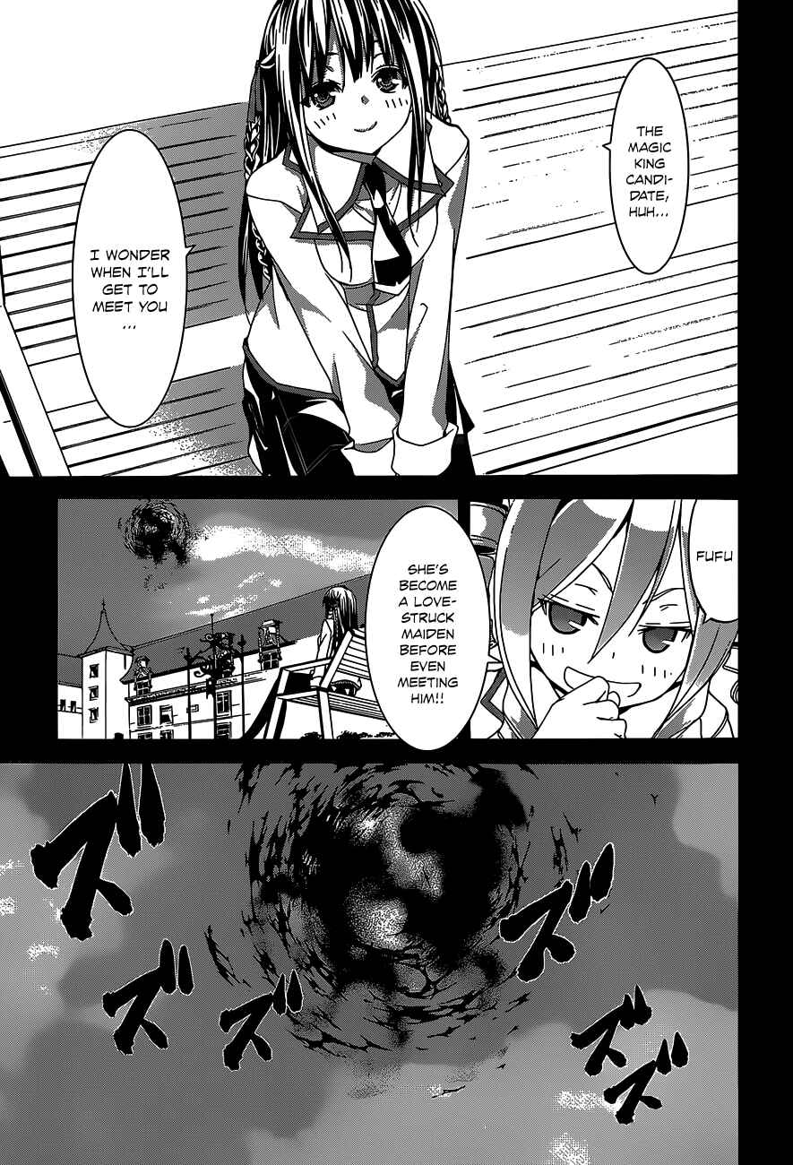 Trinity Seven - 7-Nin no Masho Tsukai Chapter 48 - Page 16