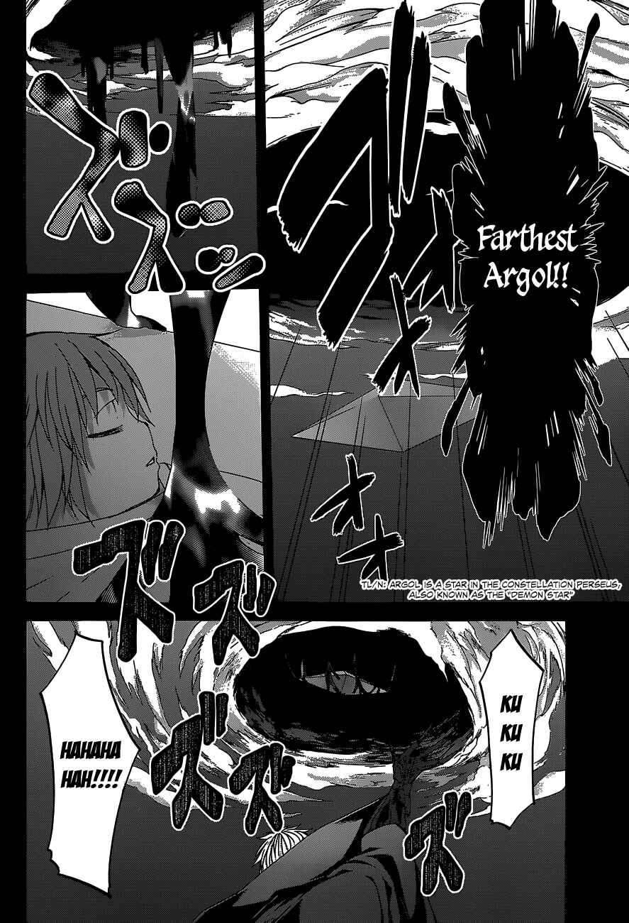 Trinity Seven - 7-Nin no Masho Tsukai Chapter 48 - Page 19