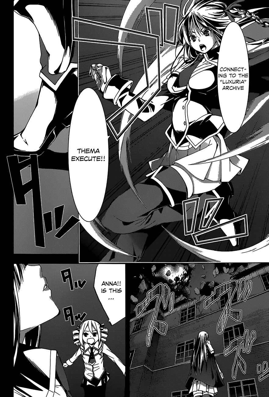 Trinity Seven - 7-Nin no Masho Tsukai Chapter 48 - Page 23