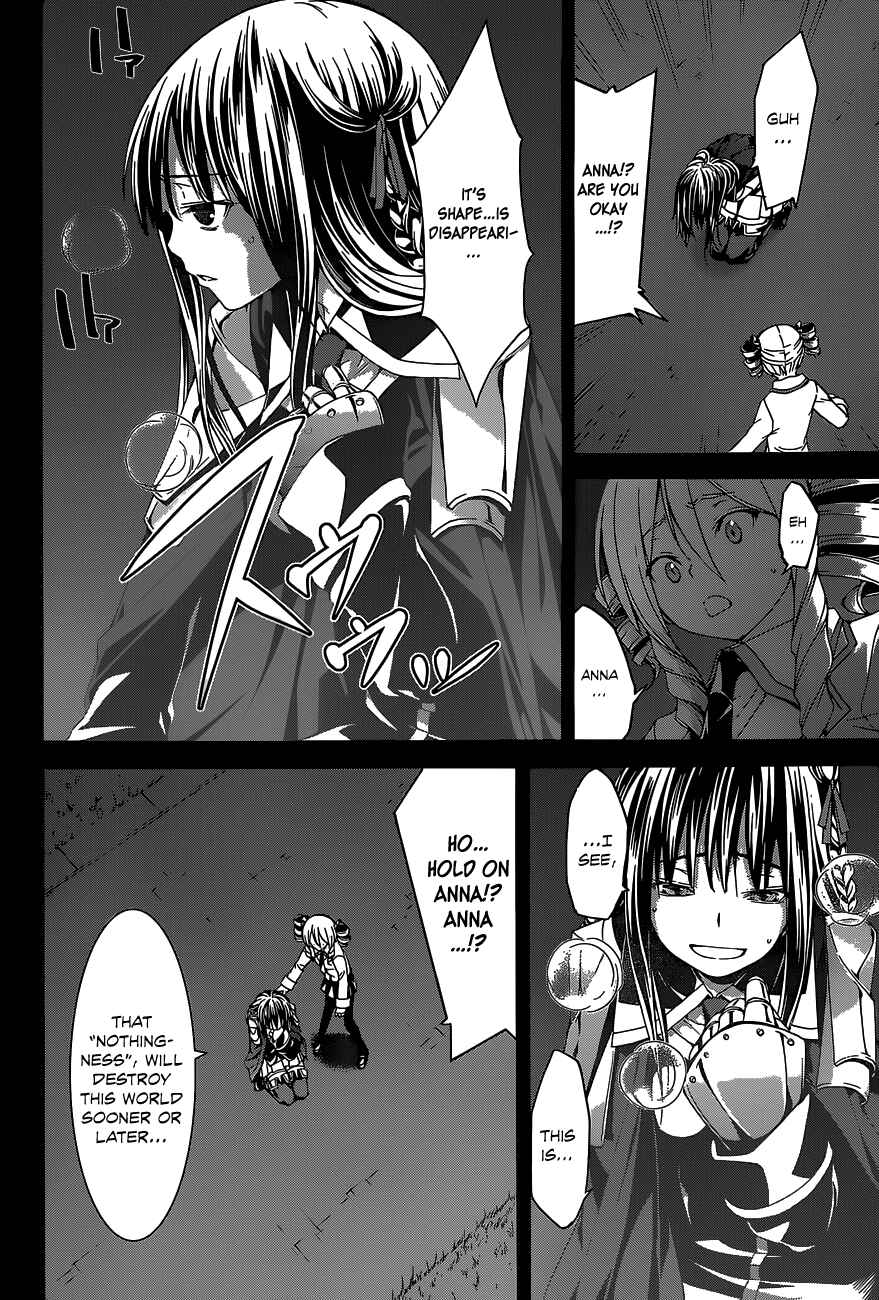 Trinity Seven - 7-Nin no Masho Tsukai Chapter 48 - Page 25