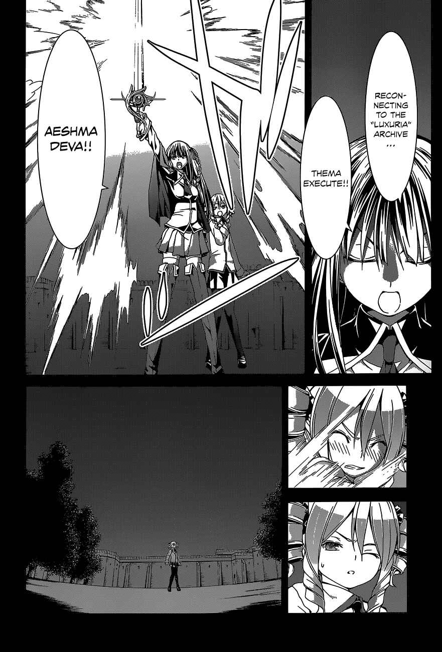 Trinity Seven - 7-Nin no Masho Tsukai Chapter 48 - Page 29