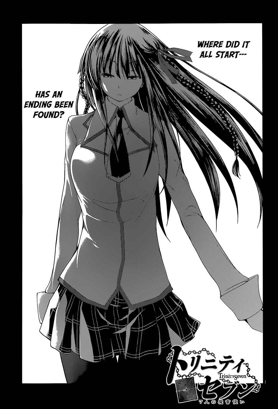 Trinity Seven - 7-Nin no Masho Tsukai Chapter 48 - Page 4