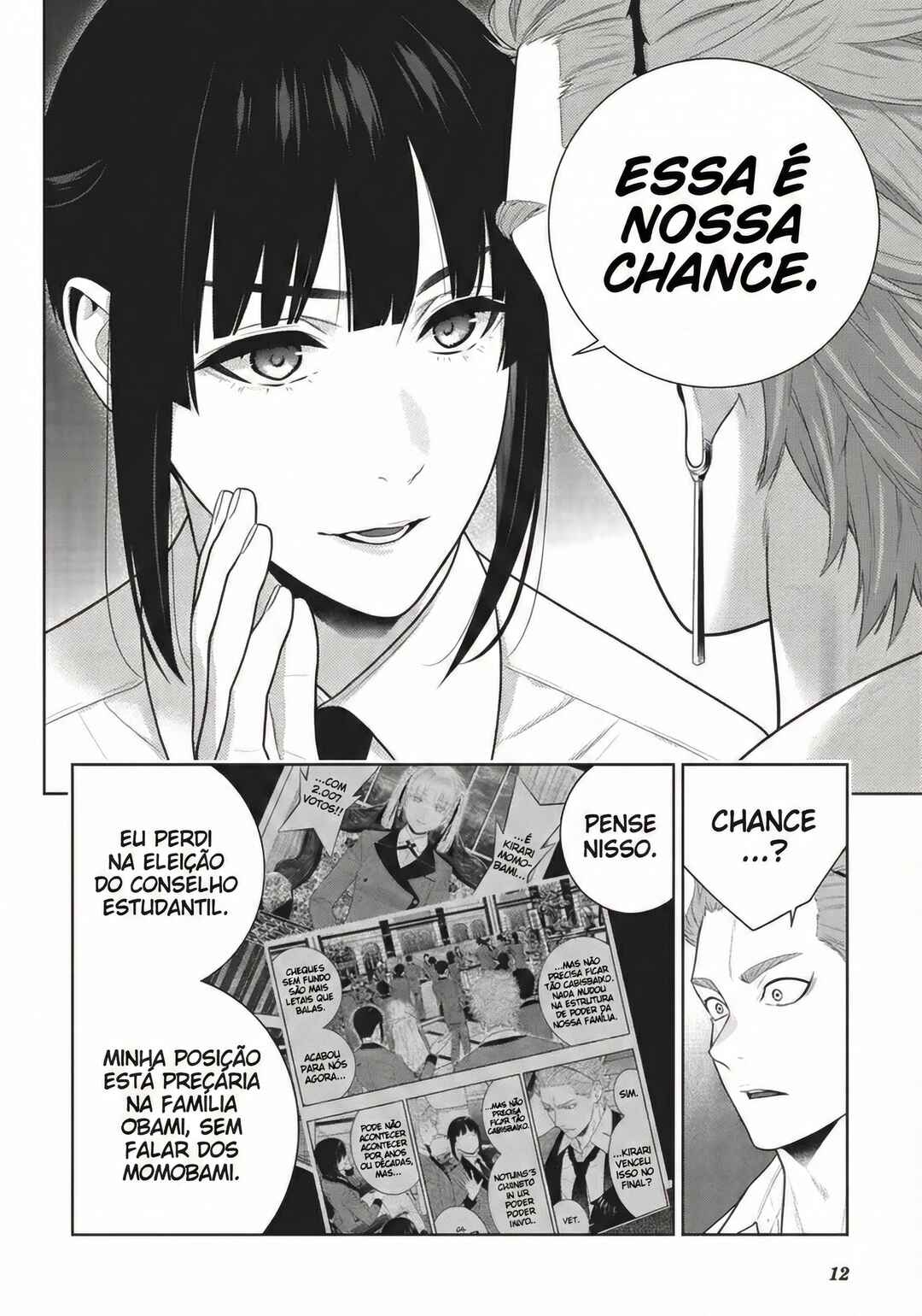 Kakegurui Chapter 119 - Page 16