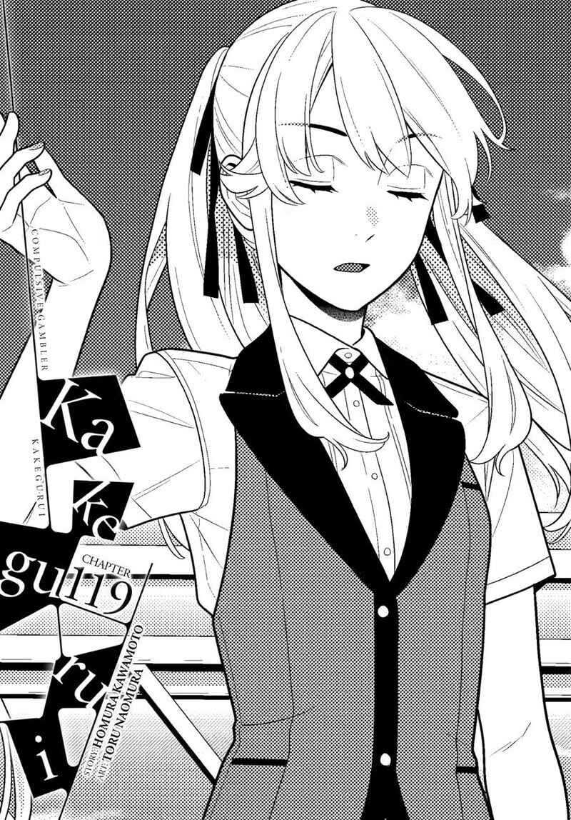 Kakegurui Chapter 119 - Page 3