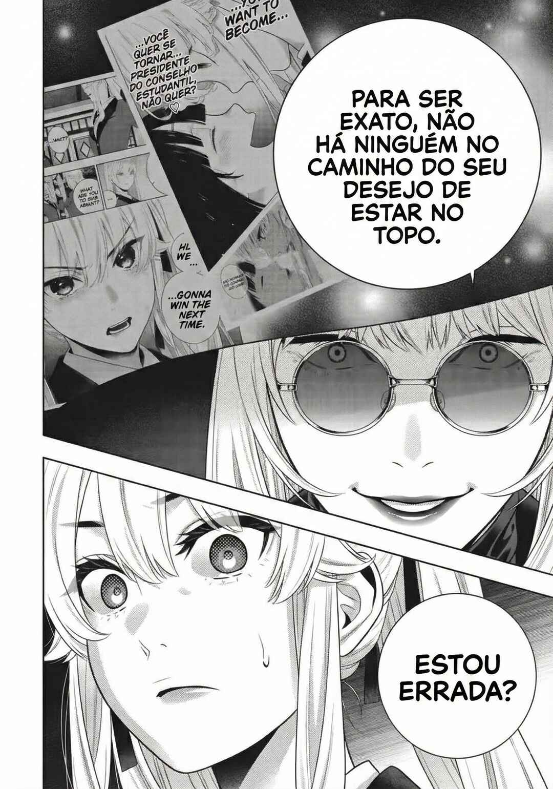 Kakegurui Chapter 119 - Page 32