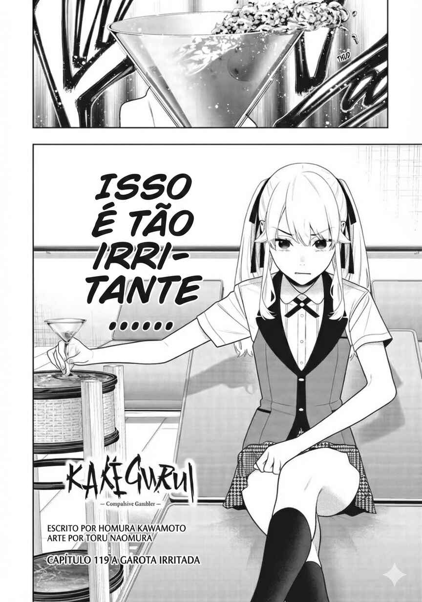 Kakegurui Chapter 119 - Page 6