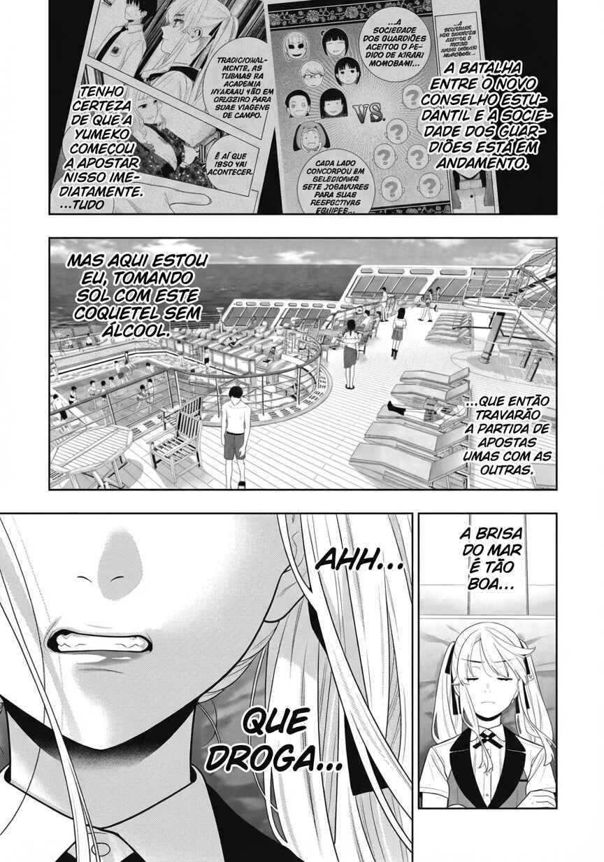Kakegurui Chapter 119 - Page 7