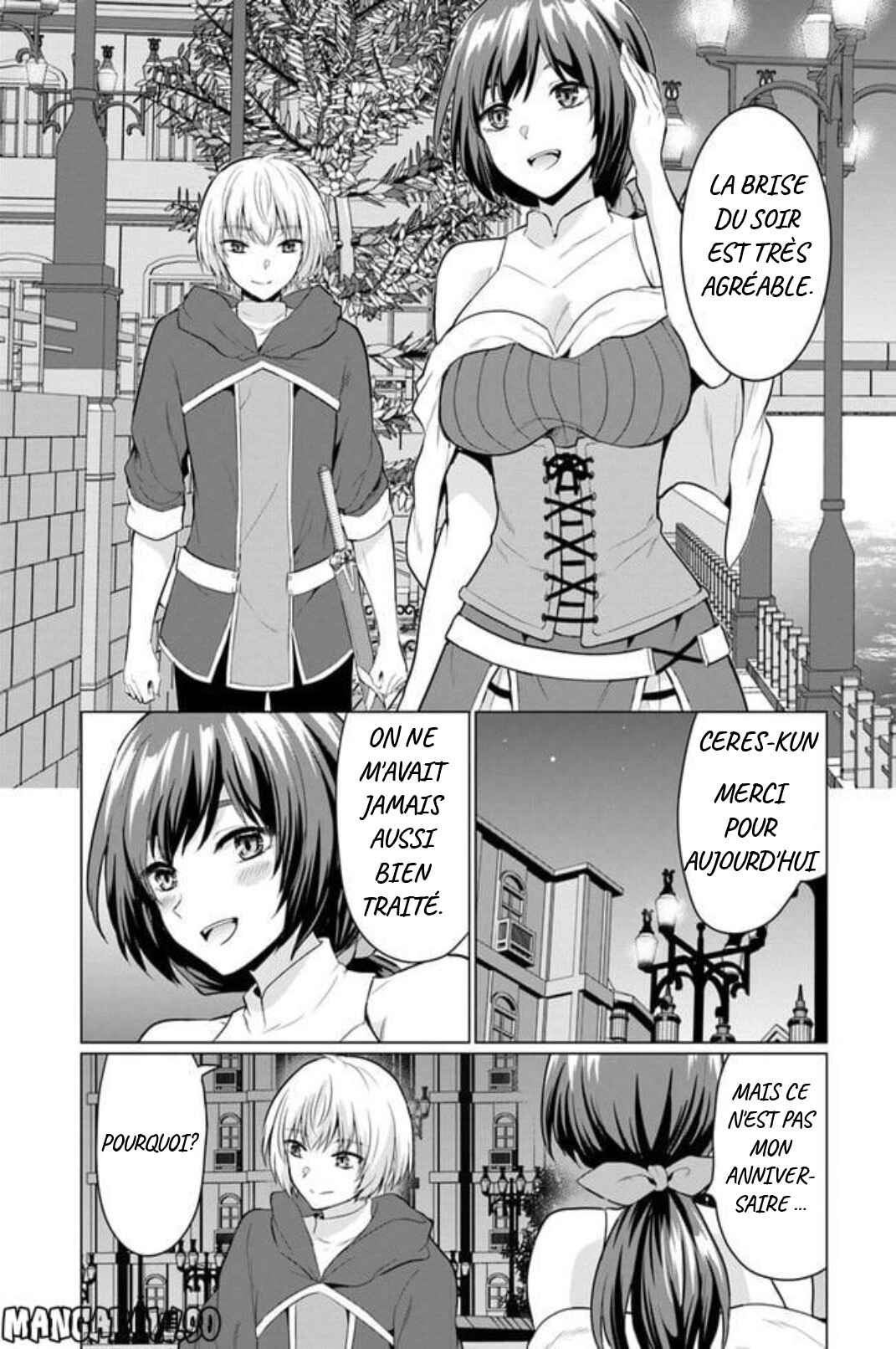 Yuusha ni Zenbu Ubawareta Ore wa Yuusha no Hahaoya to Party wo Kumimashita! Chapter 3 - Page 11