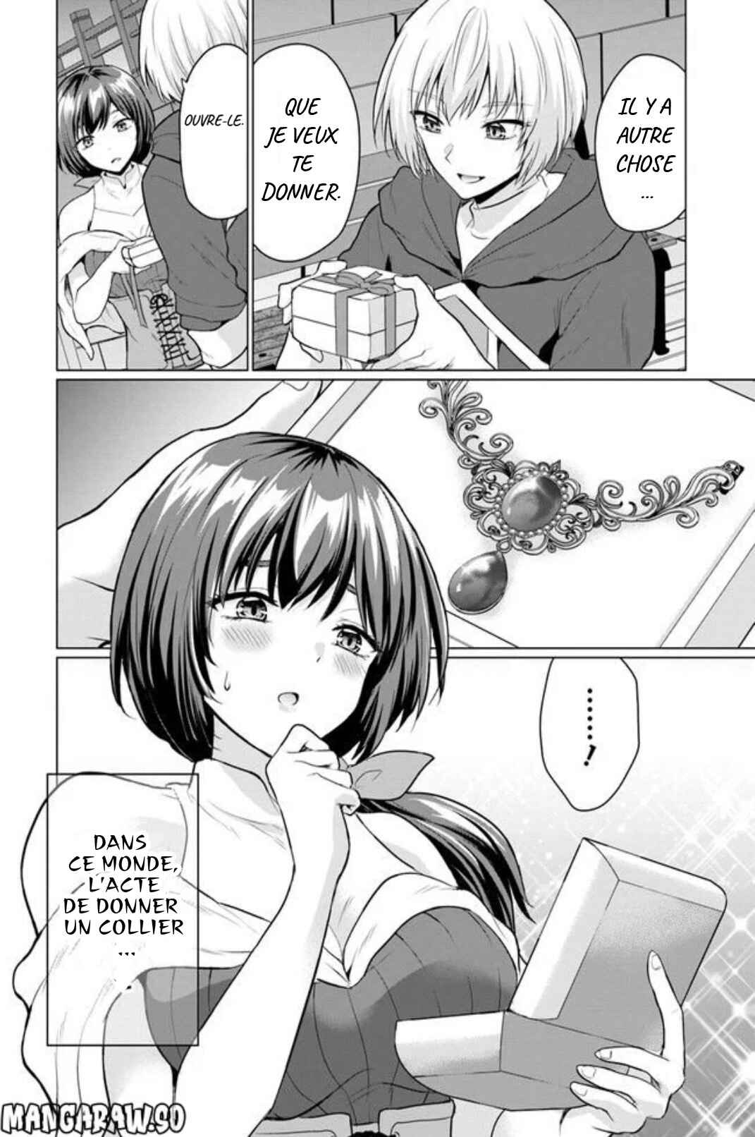 Yuusha ni Zenbu Ubawareta Ore wa Yuusha no Hahaoya to Party wo Kumimashita! Chapter 3 - Page 12