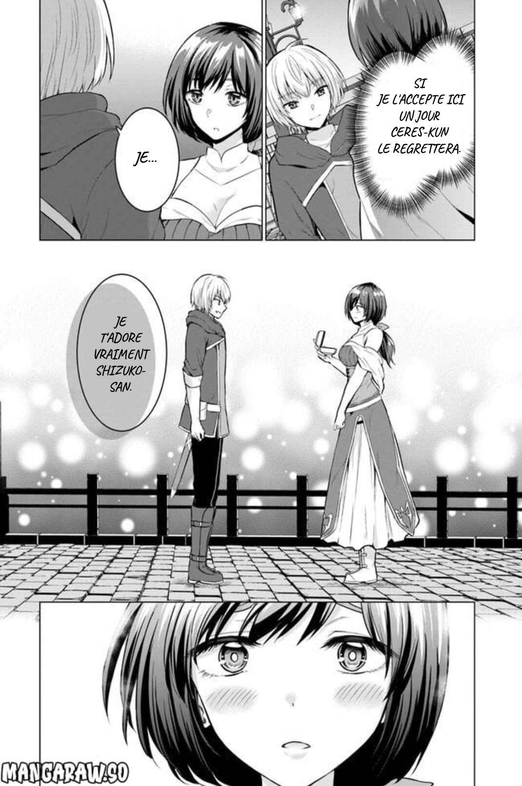 Yuusha ni Zenbu Ubawareta Ore wa Yuusha no Hahaoya to Party wo Kumimashita! Chapter 3 - Page 14